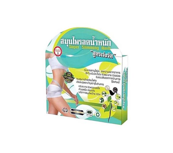 Super Slimming Herb Weight Loss Capsules
